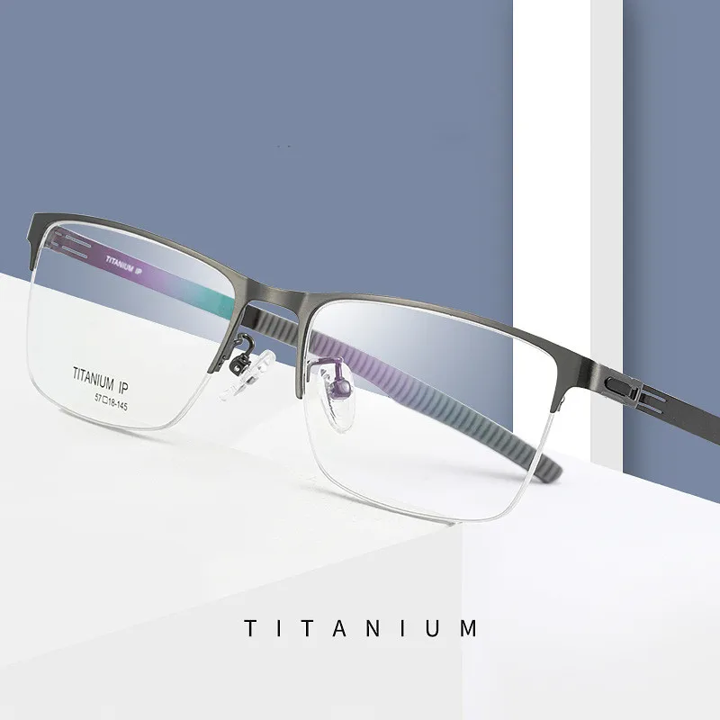 Pure Titanium Eyeglasses Half Rim Optical Rectanglar Business Frame Prescription Spectacle High Grade Designed Sports Style