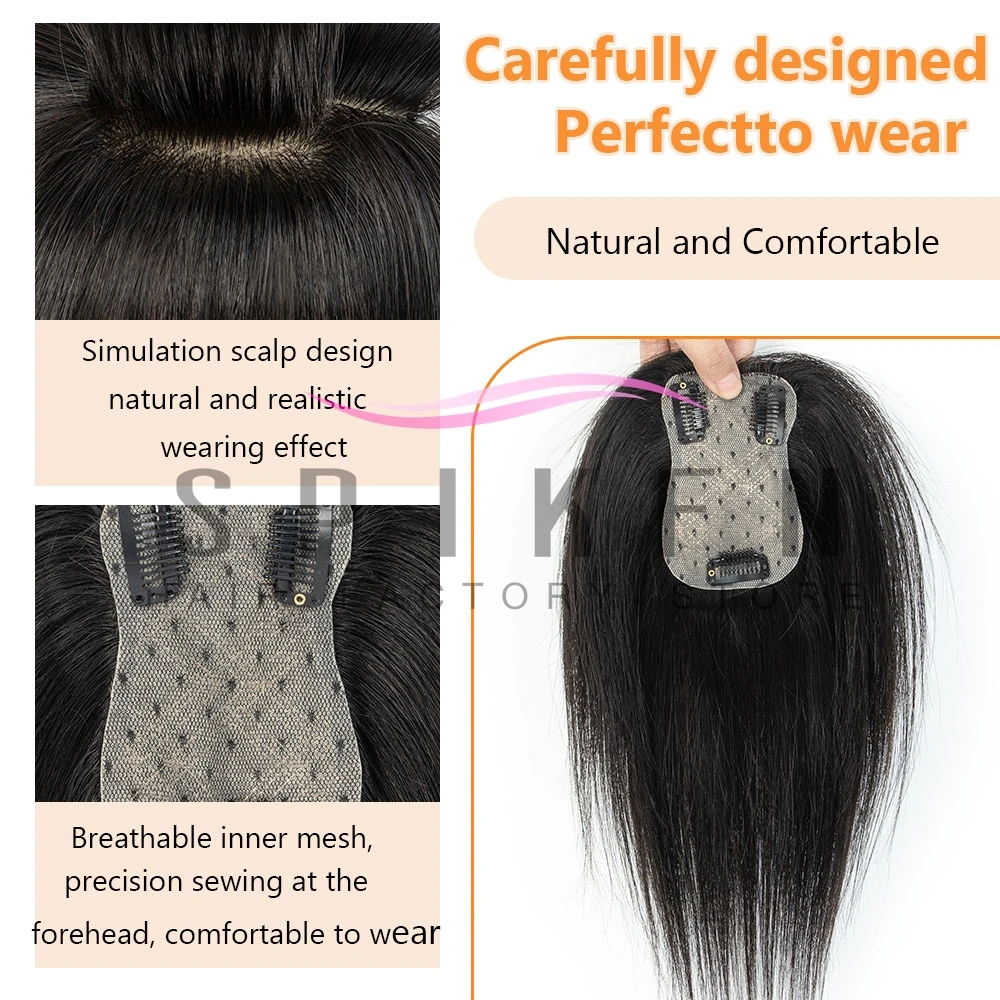 7x11cm Human Hair Piece Topper 08