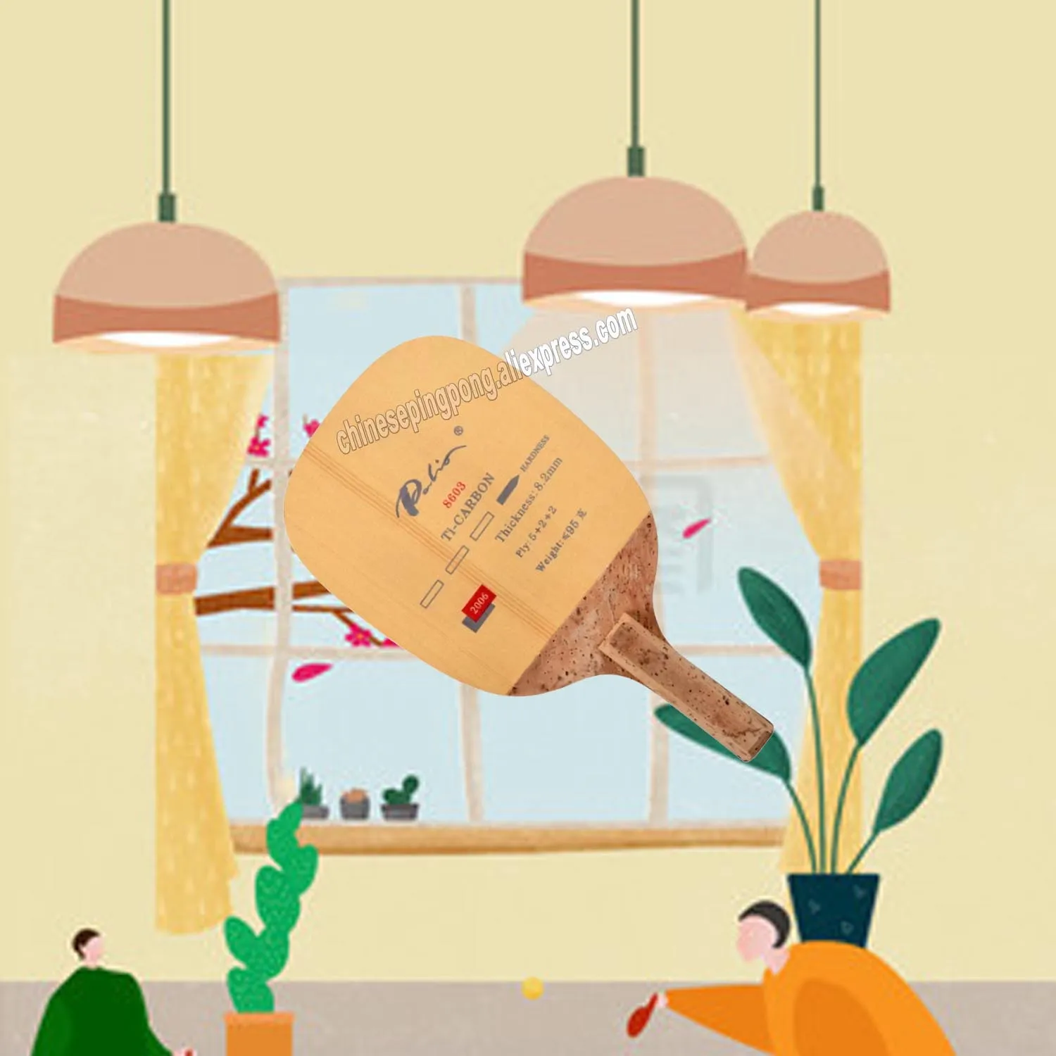 Palio 8603 Carbon T… - image