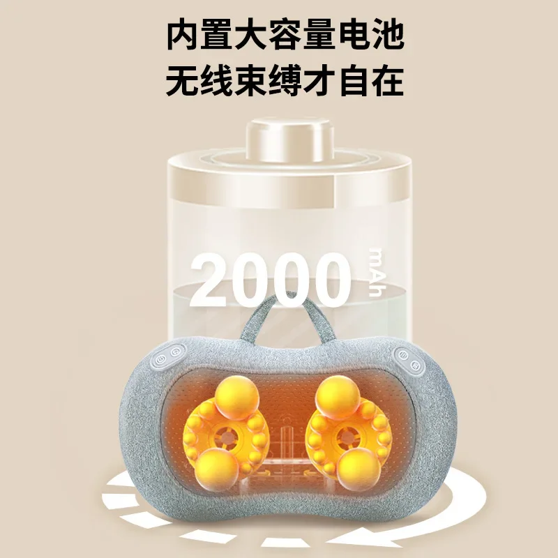 

Able Cervical Spine Massager Back Waist Massager Shoulder and Neck Artifact Multifunctional Kneading Charging