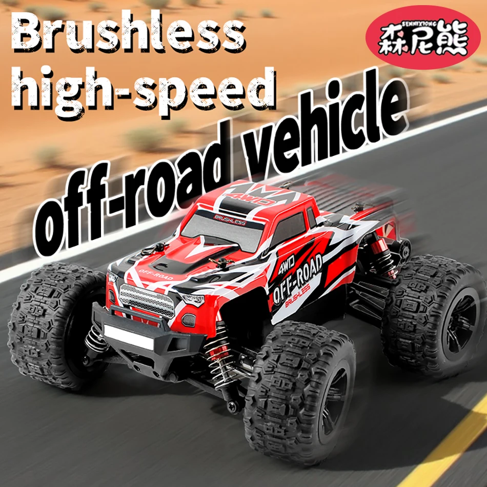 SENNIXIONG 1:20 40 км/ч RTR бесщеточный быстрый пульт дистанционного управления дрифт-автомобиль 4WD электрический высокоскоростной гоночный RC монстр-трак игрушка для взрослых
