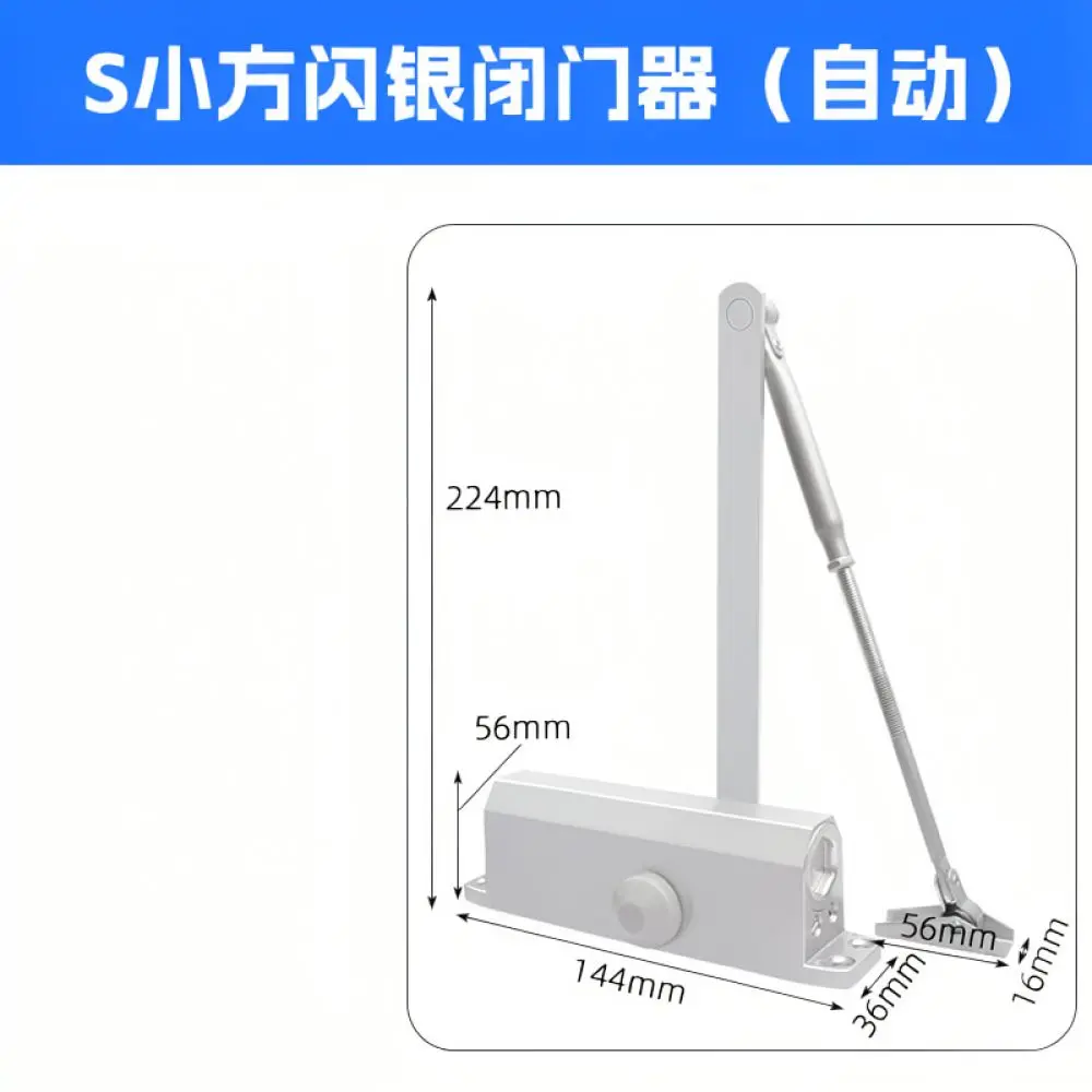 Automatic Door Closer Hydraulic Buffer System For Interior Exterior Fire Doors Adjustable Speed Modern Minimalist Design