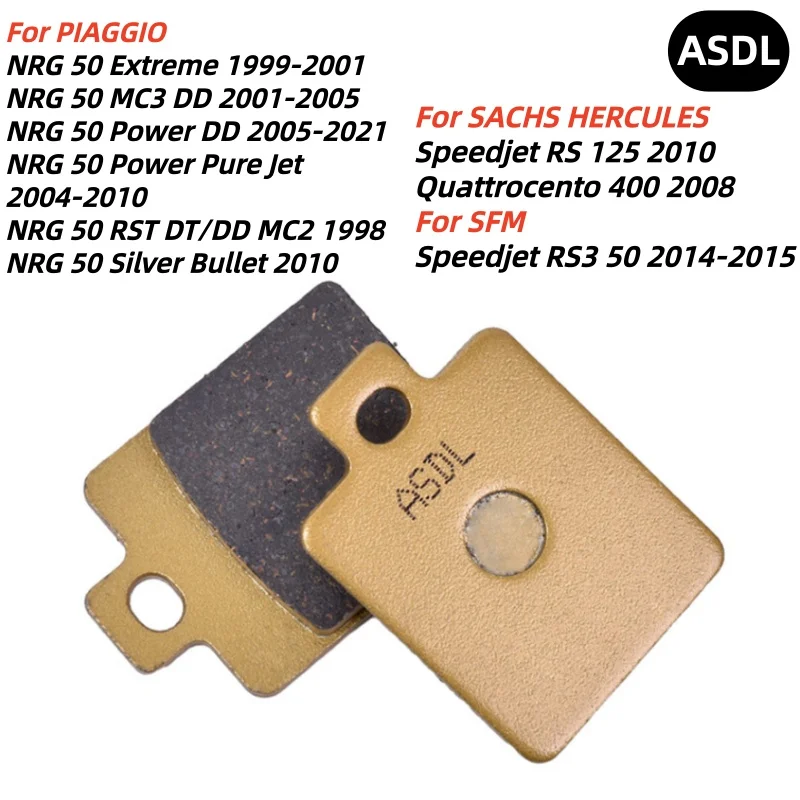 Motorcycle Rear Bra…