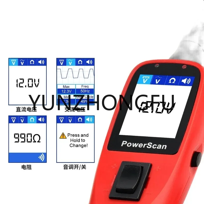 Automotive Circuit Tester Powerscan Ps100 Automotive Circuit Diagnosis Equipment