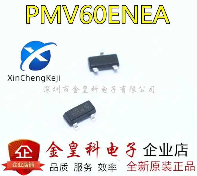 20pcs original new PMV60ENEA N-channel 60V TO-236AB SOT-23 MOS FET