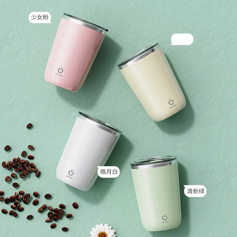 

Automatic Self Stirring Magnetic Mug Capsule Cylindrical Magnetic Stirring Rod Non-Corroding Smart Mixer Thermal Cup Accessories