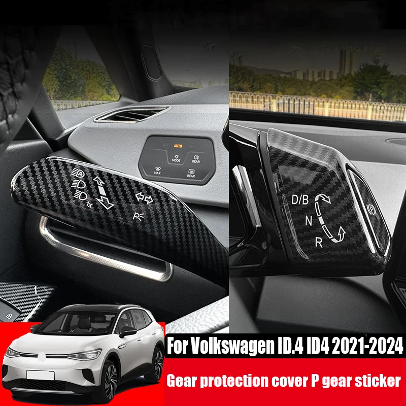 ل Volkswagen VW ID.4 ID4 2021 2022 2023 2024 والعتاد غطاء للحماية P والعتاد حماية ملصق بدوره إشارة ملصق مزخرفة #1