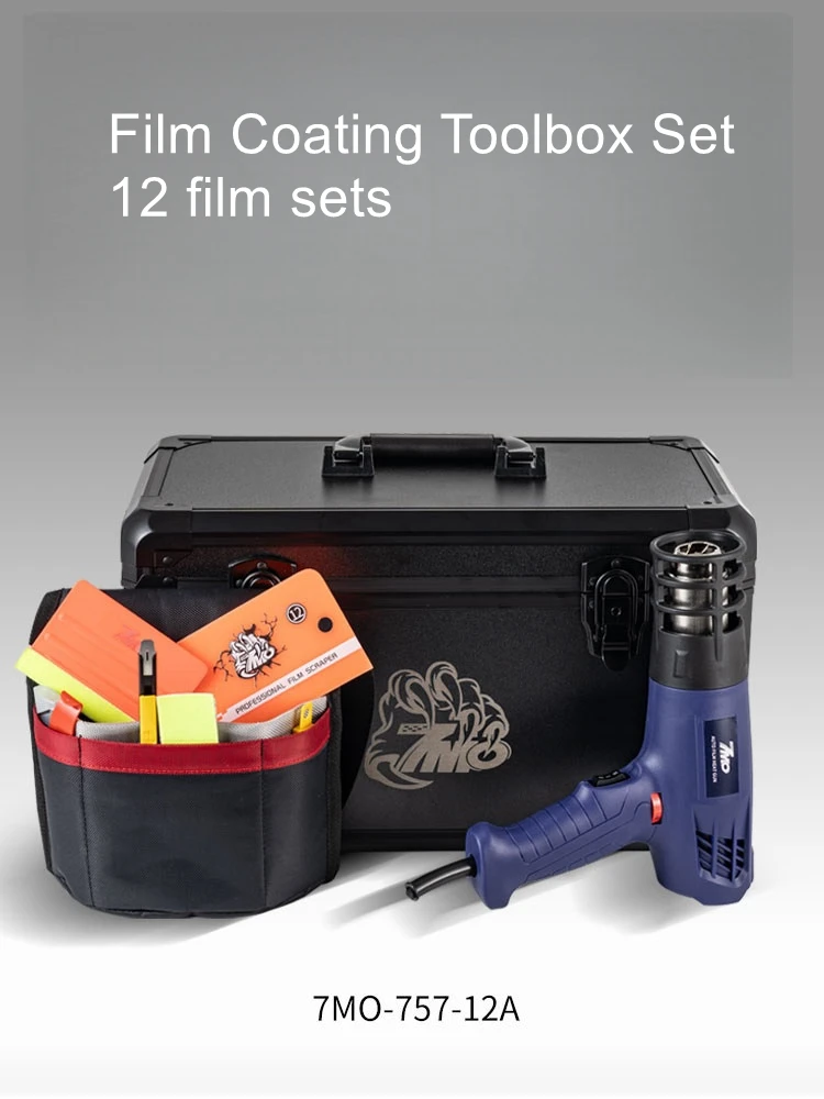 Car color changing film tool set, car clothing professional tool set, film sticking scraper complete set, special toolbox
