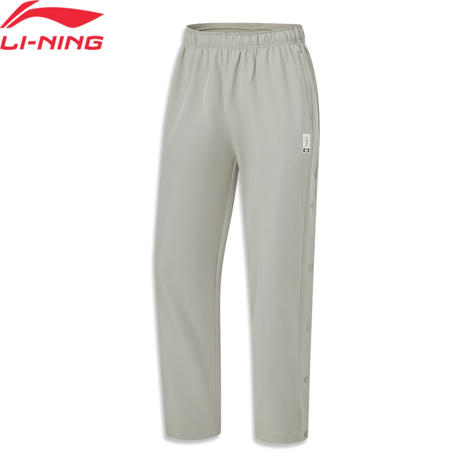 Li-Ning Men BADFIVE Basketball Sweat Pants AT DRY 92%Polyester 8%Spandex Loose Fit Leisure Comfortable Sports Trousers AYKT665