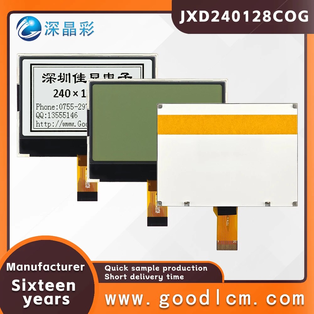 wholesale hand instruments LCD screen FSTN 240128COG FSTN Positive 240X128 graphic dot matrix industrial screen UC1638 drive