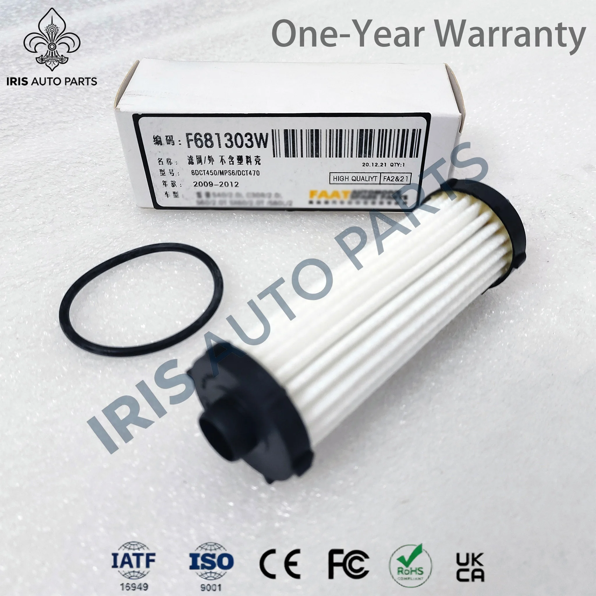 MPS6 6DCT450 7M5R-7G186AB 7M5R-6C631AD For Ford Focus Mondeo Filter Suit