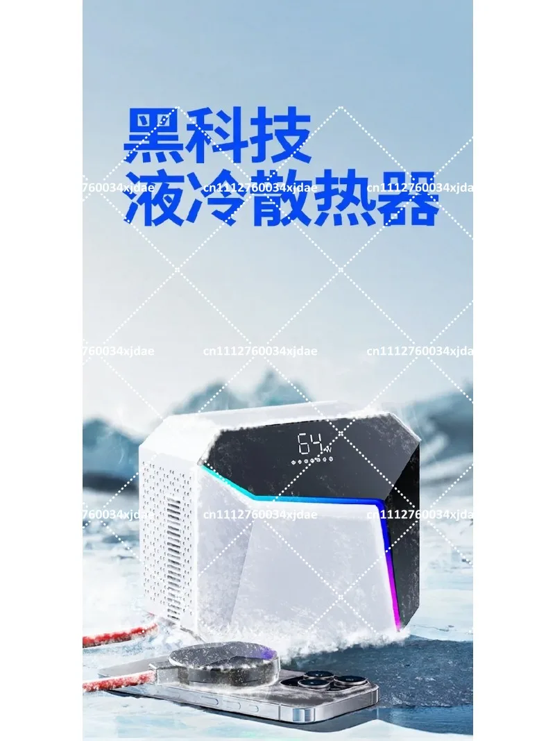 Magnetic Semiconductor Liquid Cooling Radiator for Phone Gaming Live Streaming, Portable Phone Cooler Heat Dissipation System