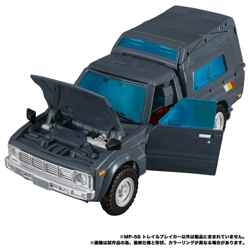 Takara Tomy-Transformers Masterpiece Figura Anime, Trailbreaker Modelo, Robô Brinquedos, Presente, MP-56, 18cm, Em Stock