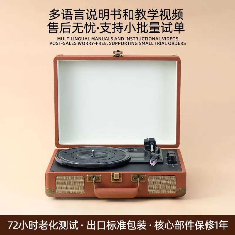Portable Mini Gramophone Desktop Vinyl Record Player Portable Wireless Bluetooth Audio Phonograph