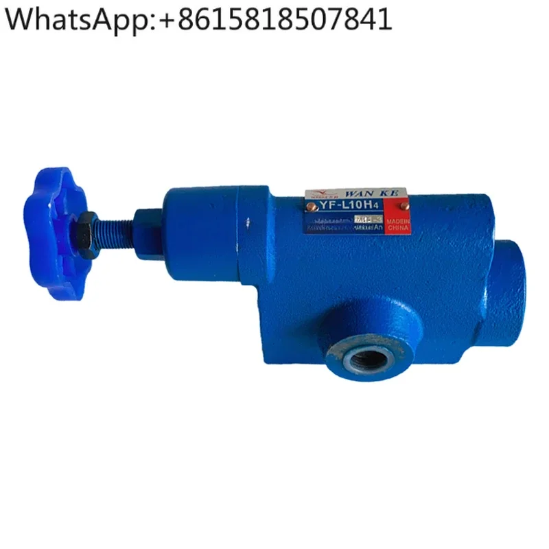 Hydraulic relief valve YF-L10H4 YF-L10H2 YF-L10H3 YF-L10H1S adjustable tubular manual valve