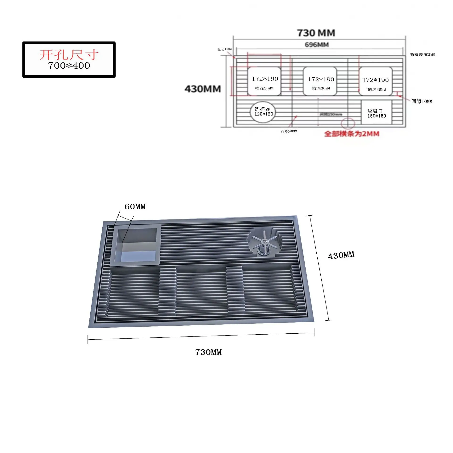 Coffee Hand brewing table Water filter tray Coffee utensils Tea brewing table Drain table Cup washer Stainless steel sink