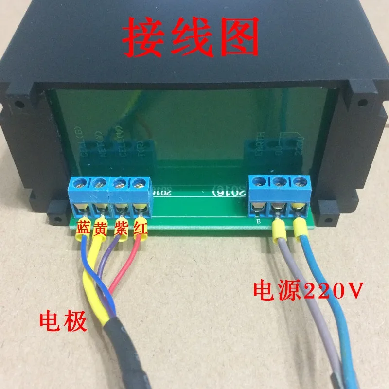 industrial-oline-conductivity-meter-pure-water-machine-online-monitoring-cm-230-conductivity-meter-honest