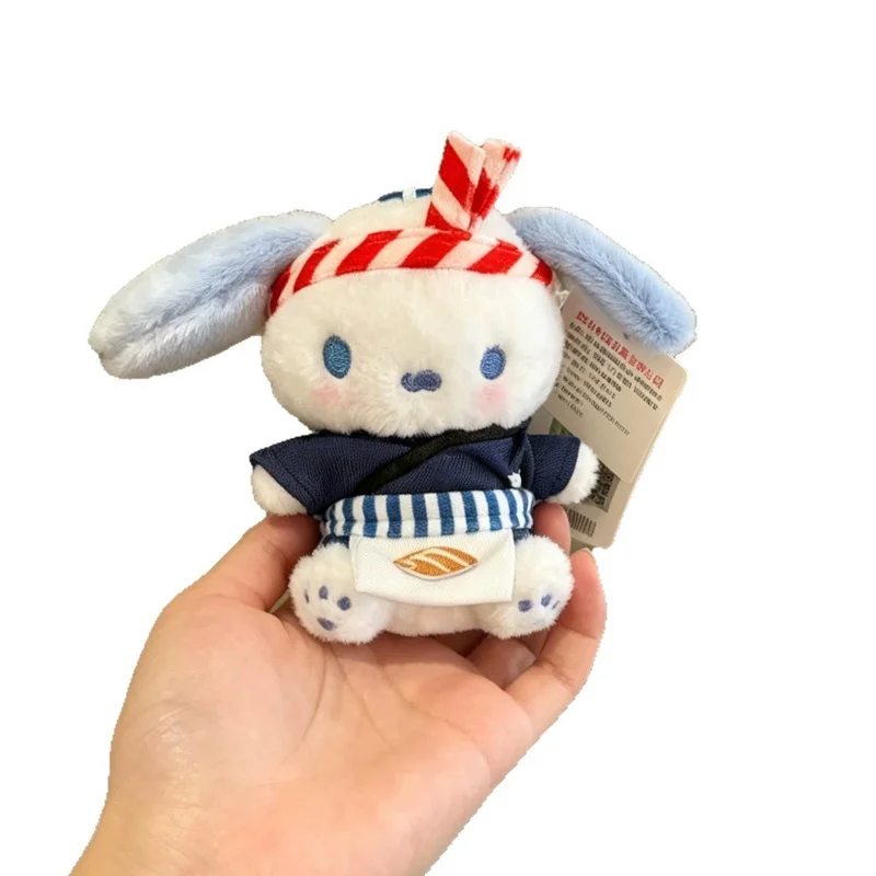 cartoon Cinnamoroll Pachacco cosplay dress-up cartoon plush doll keychain PP cotton stuffed doll kawaii school bag pendant gift - view 6