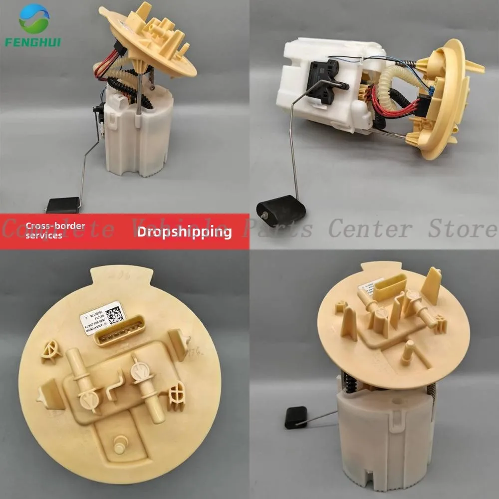 

High Quality 2054705000 - Fuel Pump Assembly For Mercedes Benz