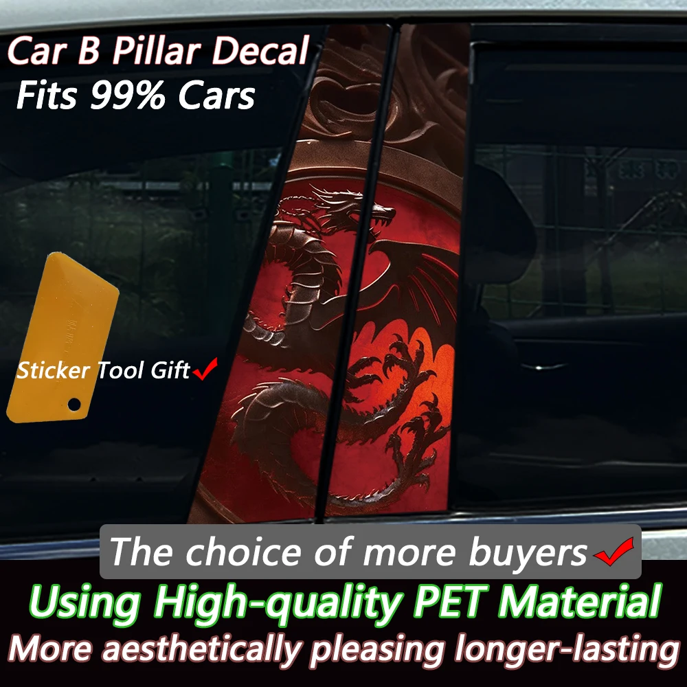 2PCS Targaryen Dragon Car B Pillar Decal, Game of Thrones Waterproof Vinyl Sticker, Universal Personalized Auto Decor