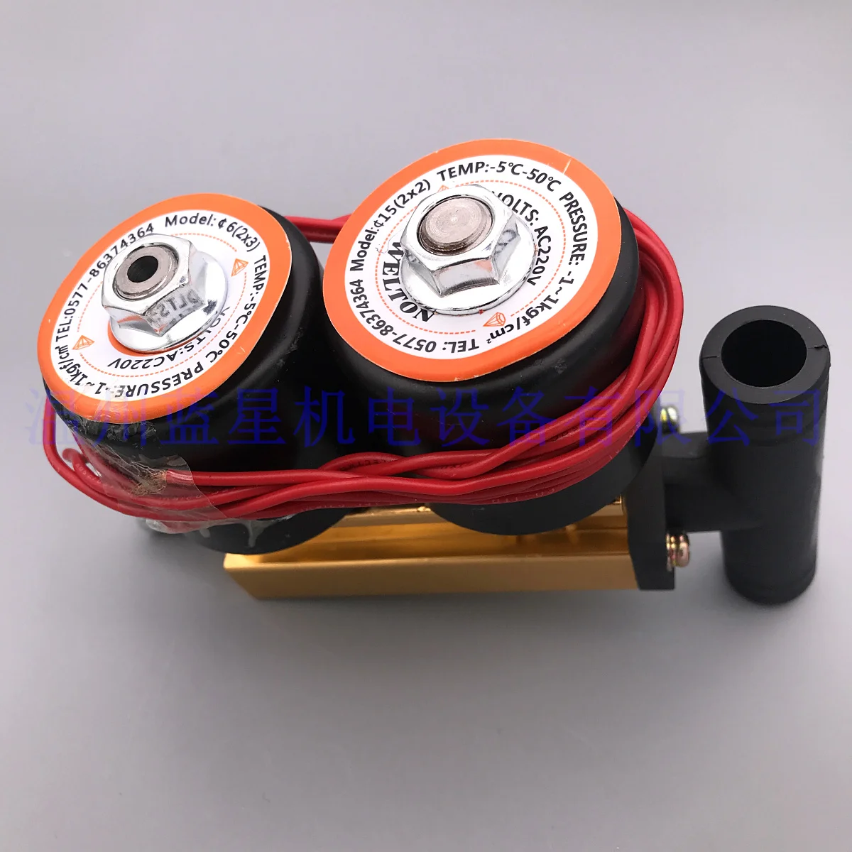 WT-PNEUMATIC Vacuum solenoid valve for vacuum packaging machine of seaside packaging factory 6(2X3) 15(2X2)