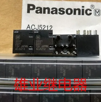 

（5PCS/LOT） ACJ5212 12V 10HFKF 12-2ZSPT