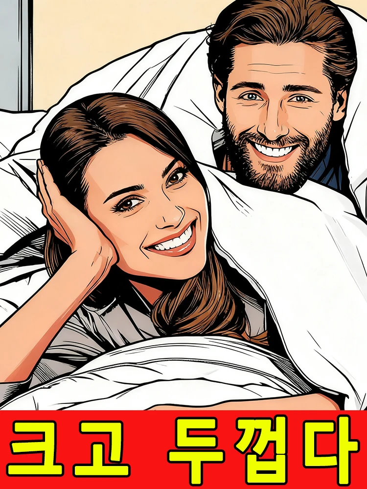 

A soothing treatment specifically formulated for men. Natural ingredients provide deep care and are perfect for intimate moments