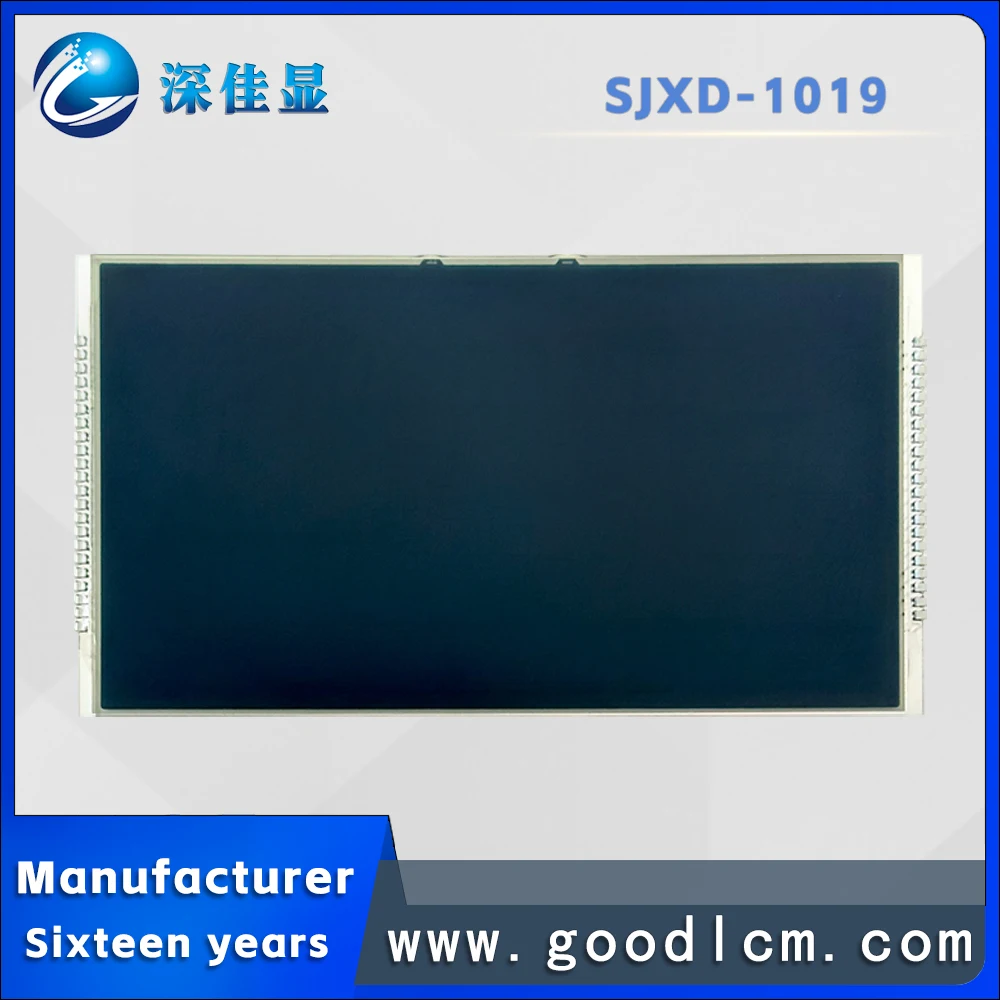 Motorcycle display screen SJXD-1019 HTN Negative 5.0V power supply anti-glare Wide temperature range lcd screen display