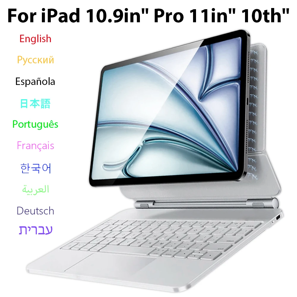 Magic Keyboard Case For Ipad 10th Air 4 5 11in 12.9in Magnetic Backlight Bluetooth Wireless Keyboard Ipad Case Ipad Accessories