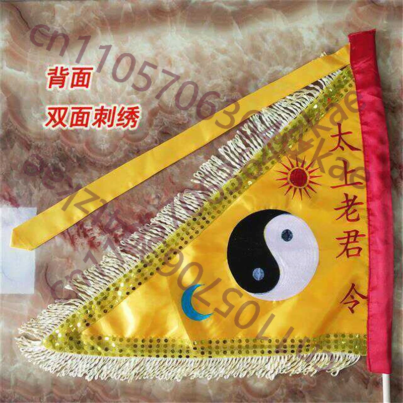 

Тайваньский артефакт, двусторонняя вышивка, командный флаг Тай Шань Лао Цзюнь, семистарный флаг, большой размер дхармического флага, Фен