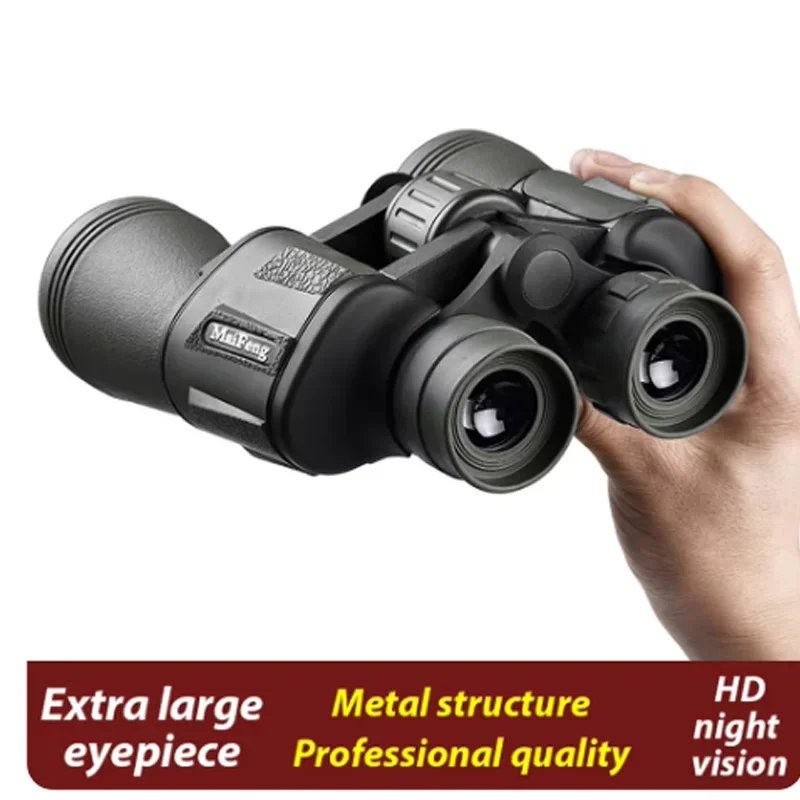 20X50 Outdoor Binoculars Long Distance Powerful HD Zoom Professional Telescope Camping Travel Adventure