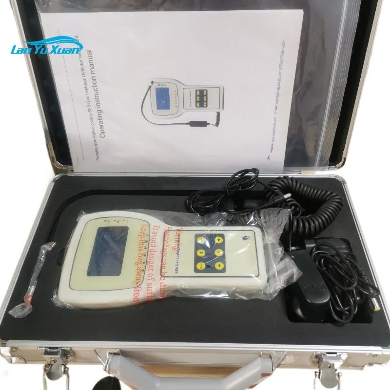 Patent # ZL2015206603.7 Portable Gas  Multi Industrial Analyzer Combustible lpg gas detector