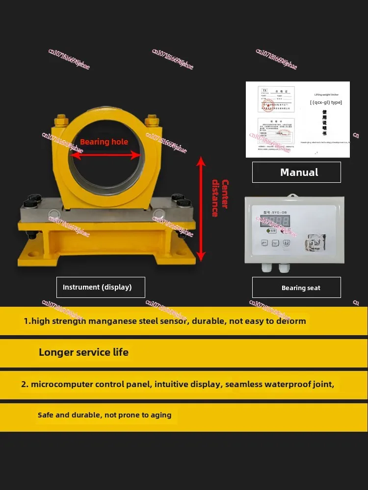 Crane Double Beam Driving Lifting Weight Limiter SYG-OB Overload Weight Limiter Air Operation Split Instrument