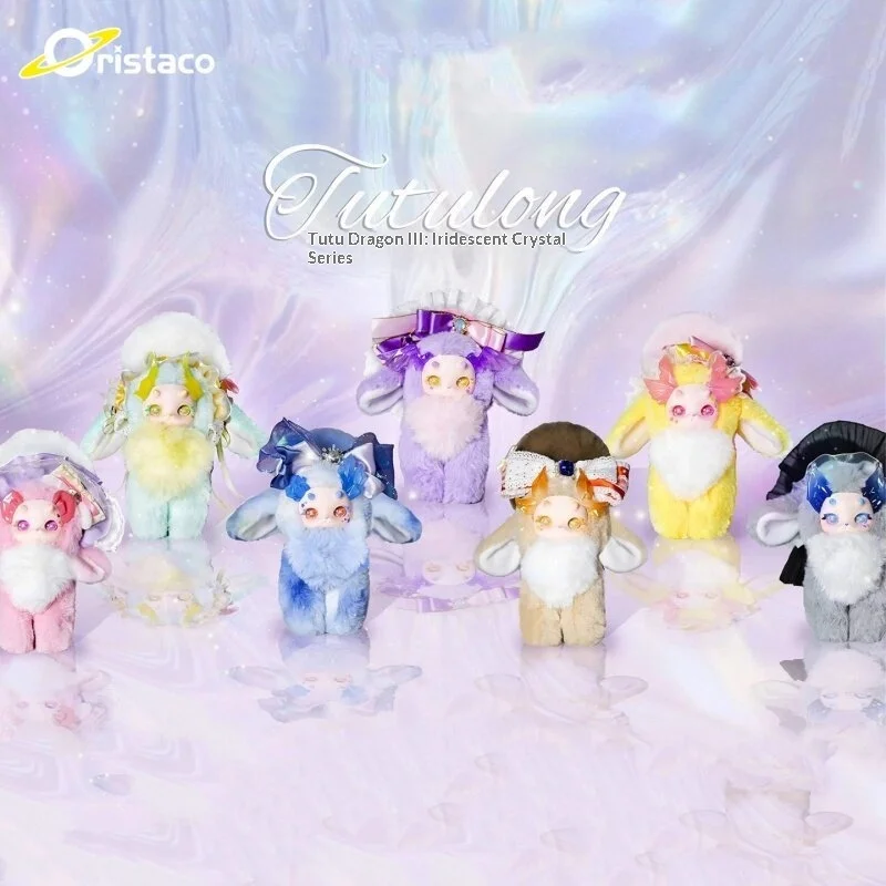 

Oristaco Tutulong 3rd Generation Iridescent Crystal Series Cute Creature Plush Blind Box Doll Ornament Gift For Girls
