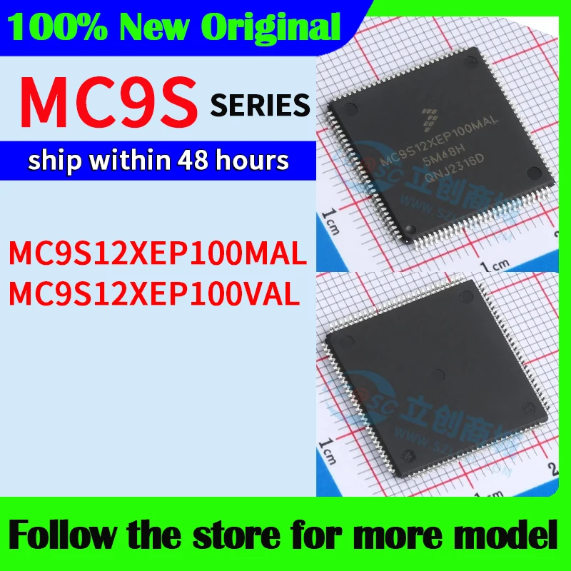 

MC9S12XEP100MAL MC9S12XEP100VAL В наличии 48-часовая доставка