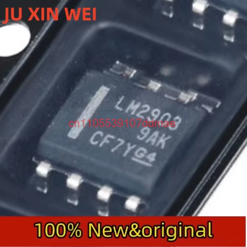 10PCS/LM2903 LM2903DR2G Original genuine goods in stock SOP8