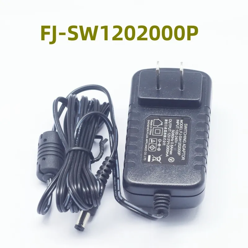 FJ-SW1202000P 12V--2000MA External Diameter 5.5mm Power Adapter for Amplifier TV Sound Charger CD Player