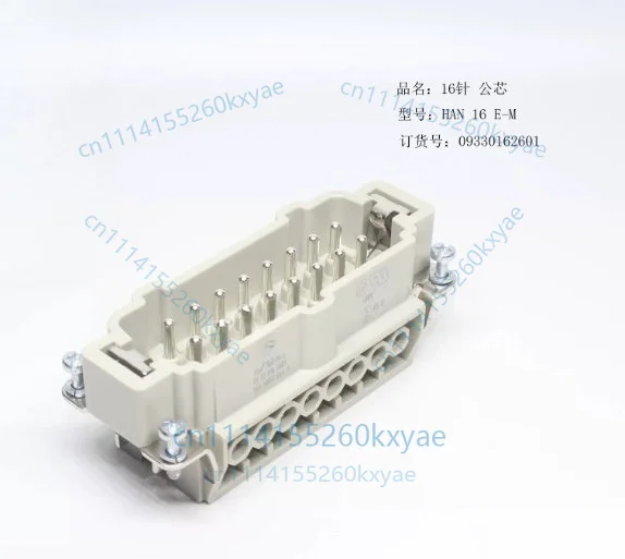 1pc 09330162601 16-pin male core accessories