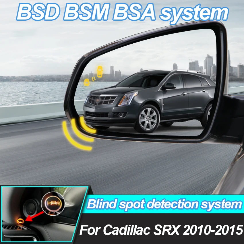 Car Mirror BSD BSM BSA Lane Change Assist Blind Spot Detection System Parking Sensor For Cadillac SRX 2010-2015