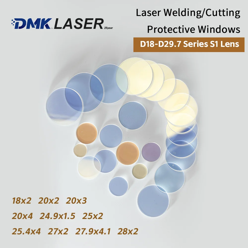 D18-D28 S1 Laser Lens 18*2 20*2 20*3 25*2 Laser Welding Cutting Protective Windows For CQWY QILIN HW980 Raytools Laser Weld/Cut