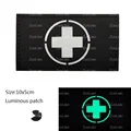 Luminous Patch 17