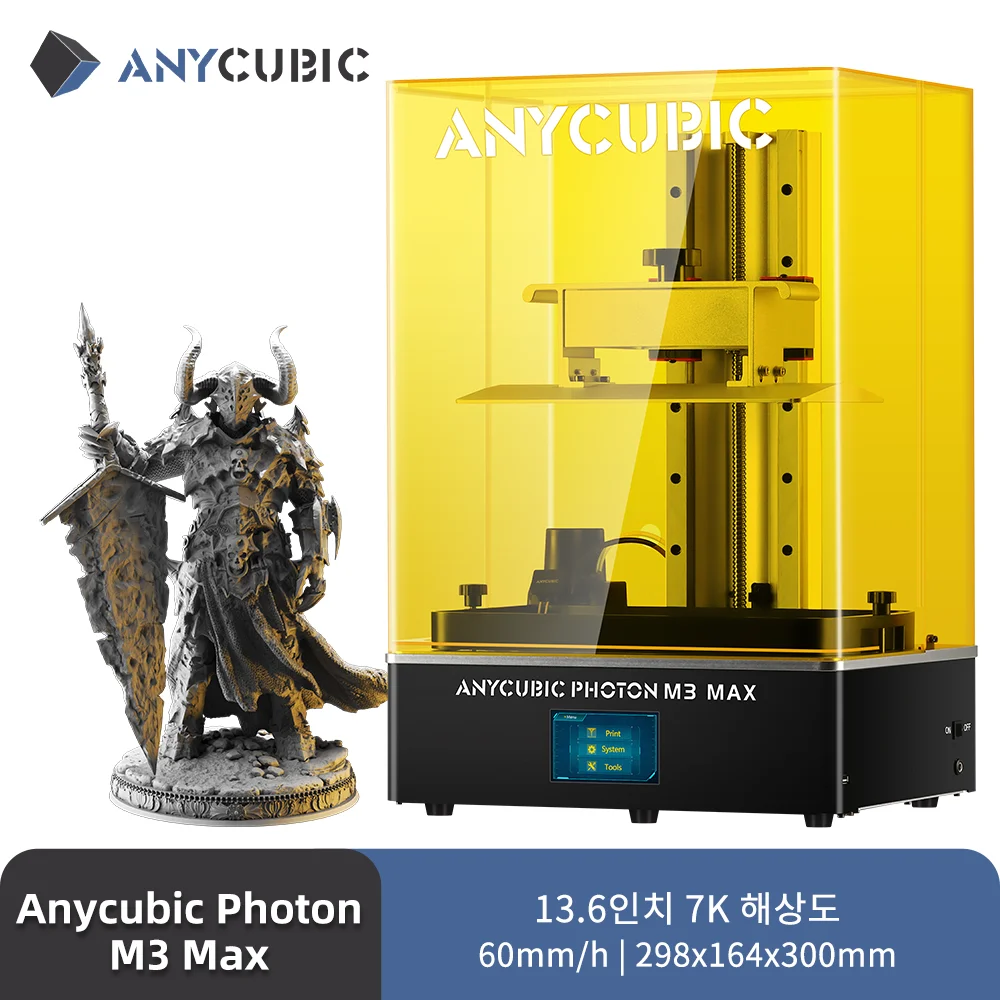 ANYCUBIC Photon M3 Max LCD 3D 프린터 13 