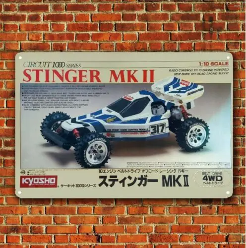 1pcs,Metal Poster Vintage Rc Car Wall Deco Tin Sign Plaque Kyosho Stinger Boxart