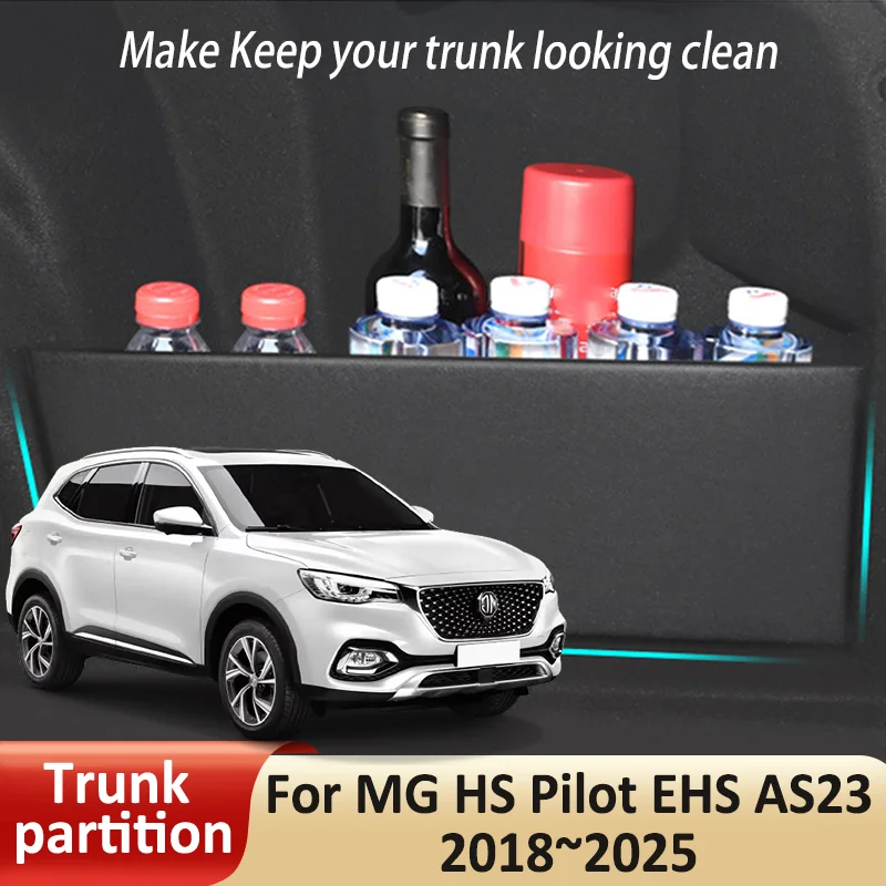 Car Organizer Trunk Side Partition For MG HS Pilot EHS AS23 2018~2025 2019 Auto Parts Interior Trunk Accessories Storage Tools