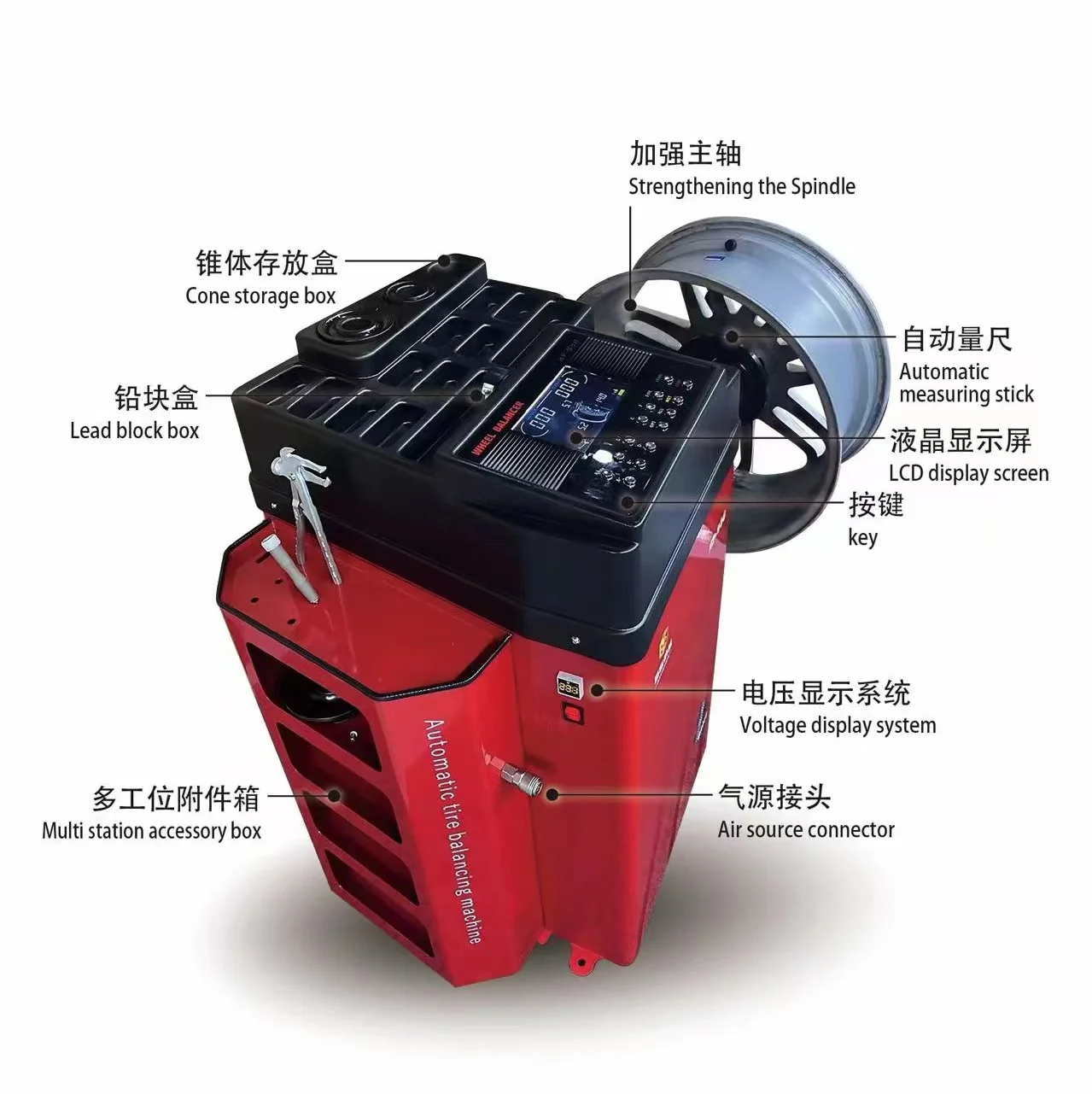 

High Quality Car Wheel Balancing Machine Automatic Car Tire Wheel Balancer With Pedal Brake Tyre Changer Car Tyre Repair Tools