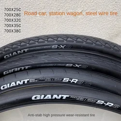 Giant Giant Escape Highway Travel Bike 700cx38/32/28/25 Outer Tire Inner and Outer Tire