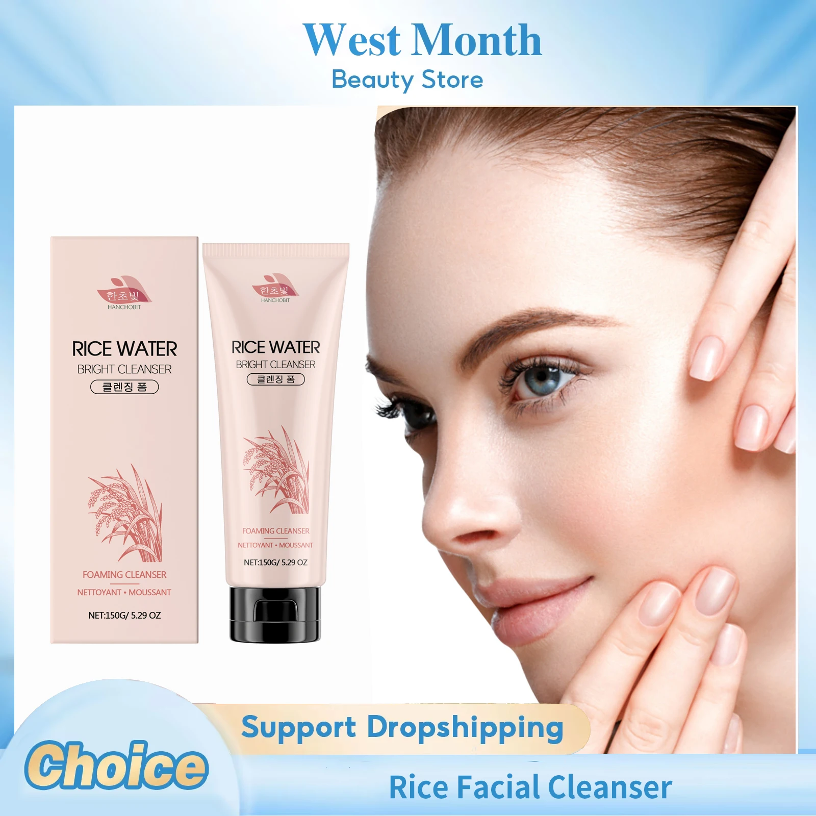 

Rice Water Facial Cleanser Gentle Cleansing Brightening Hydrating Soothing Glowing Rejuvenation Remove Dirt Rich Foam Face Wash