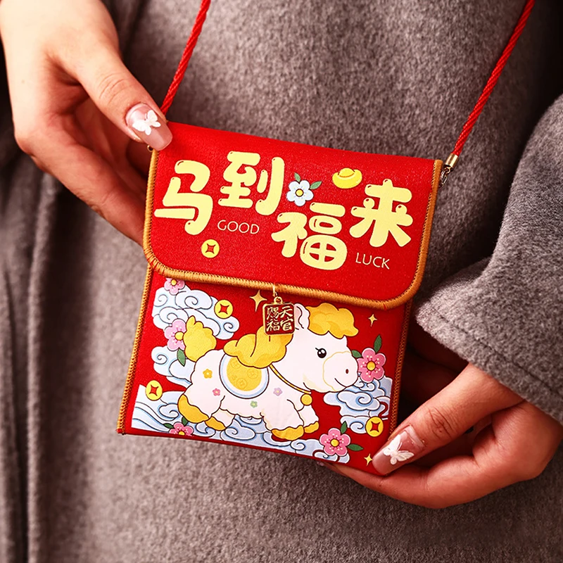 SJ1Pc Traditional New Year Lucky Money Bag Spring Festival Cloth Money Pocket 2026 Year Of The Horse Fabric Red Envelope