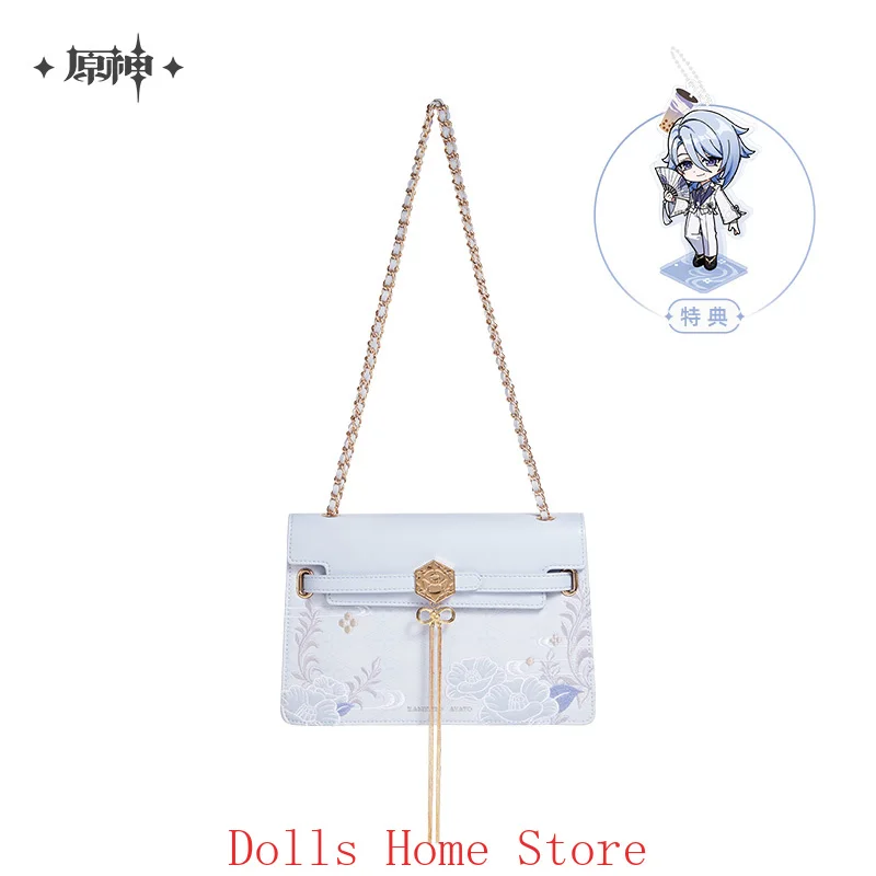 

Mihoyo Original Merch Genshin Impact Kamisato Ayato shoulder bag backpack Cosplay Costume Women Anime Bag ACGN Halloween Gift