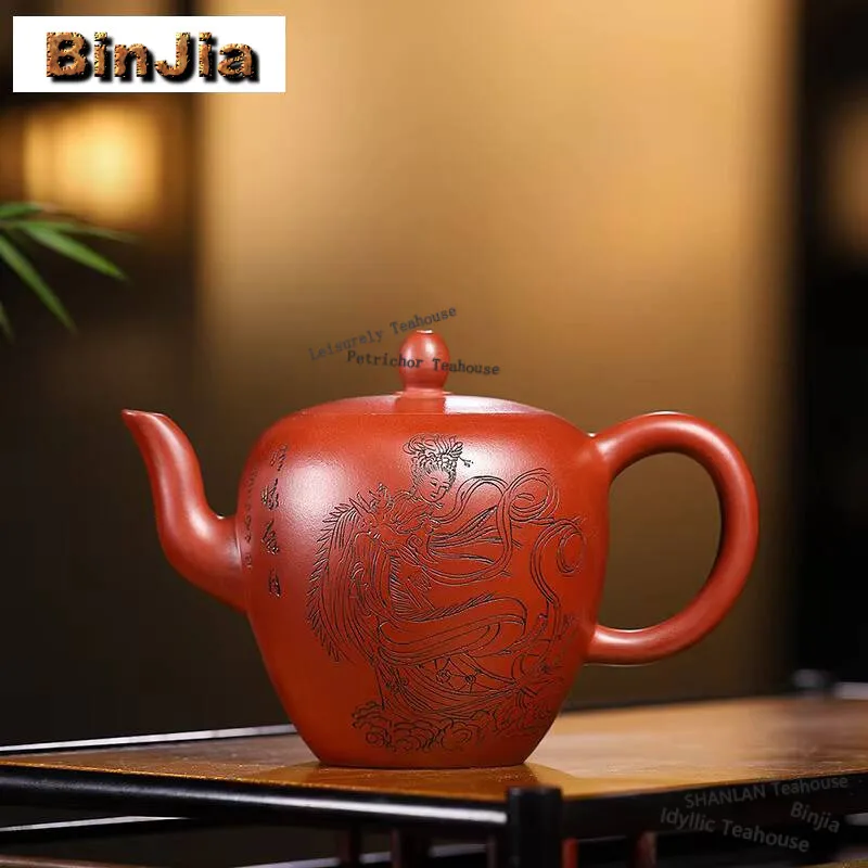 250ml Yixing Purple Clay Teapot Handmade Beauty Shoulder Pot Raw Ore Dahongpao Mud Tea Making Kettle With Strainer Zisha Tea Set